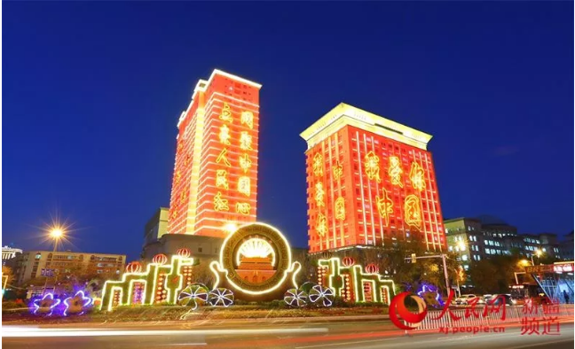 QQ؈D20190924093952.png