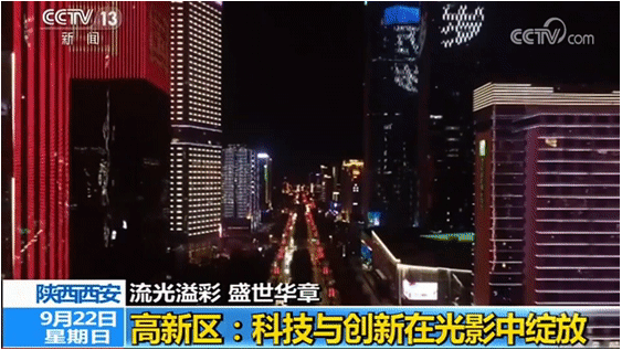 QQ؈D20190928110008.png