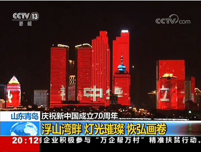 QQ؈D20190928110247.png