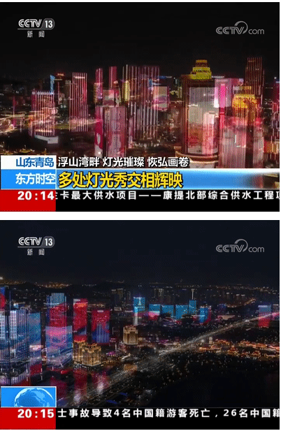 QQ؈D20190928110539.png