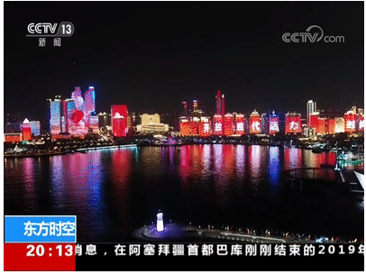 QQ؈D20190928110558.png