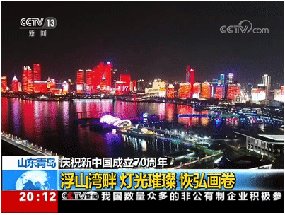 QQ؈D20190928110645.png