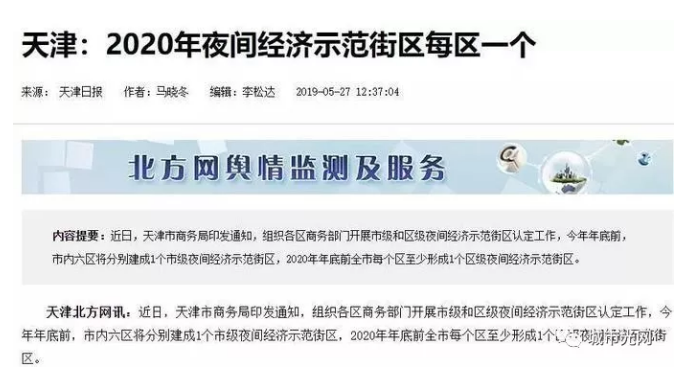 QQ؈D20190929091803.png