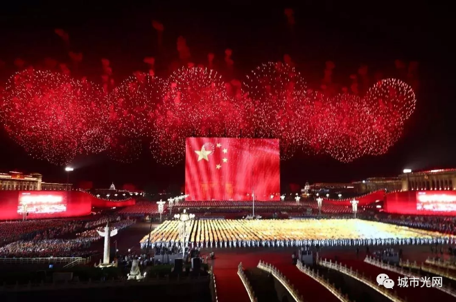 QQ؈D20191008141109.png