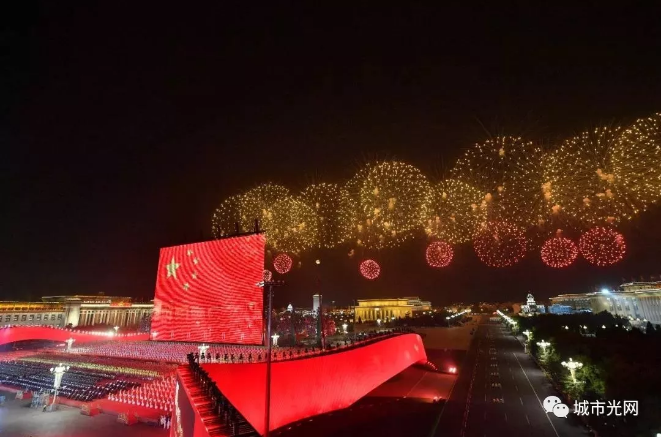 QQ؈D20191008141238.png