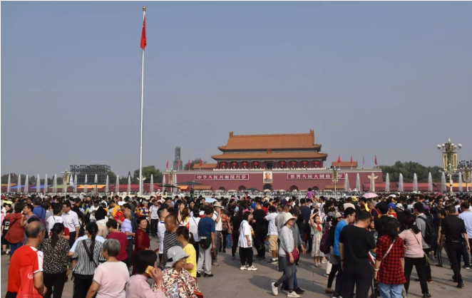 QQ؈D20191009141204.png
