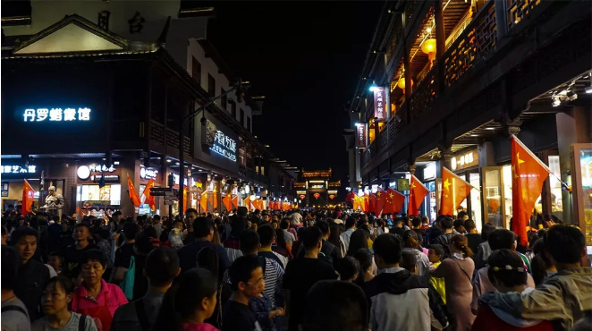 QQ؈D20191009141235.png