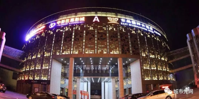 QQ؈D20191028093926.png