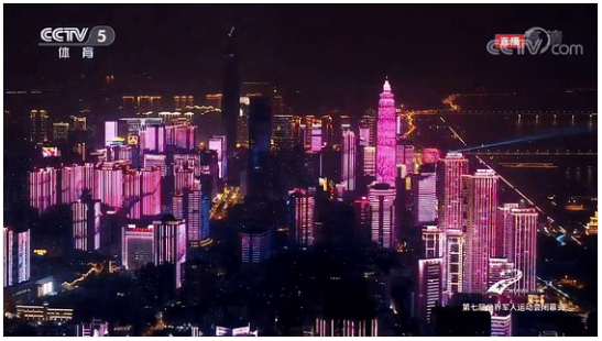 QQ؈D20191029155522.png