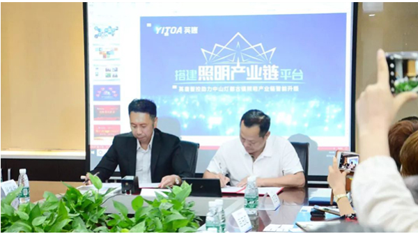 QQ؈D20191101140459.png