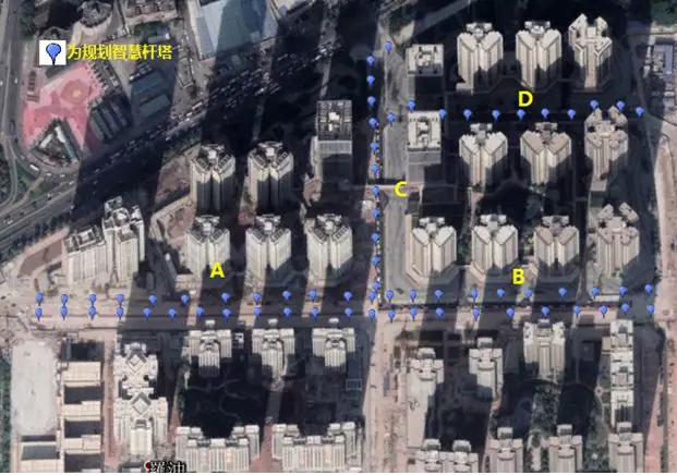 QQ؈D20191105161929.png