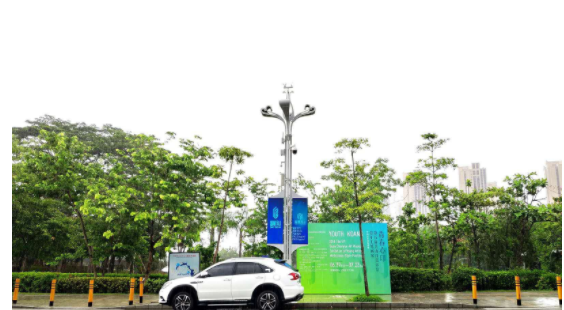 QQ؈D20191108113254.png