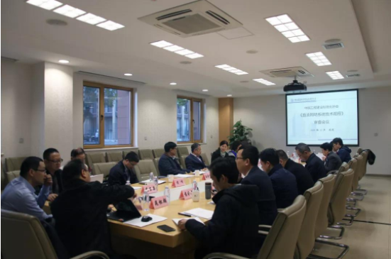 QQ؈D20191108113600.png