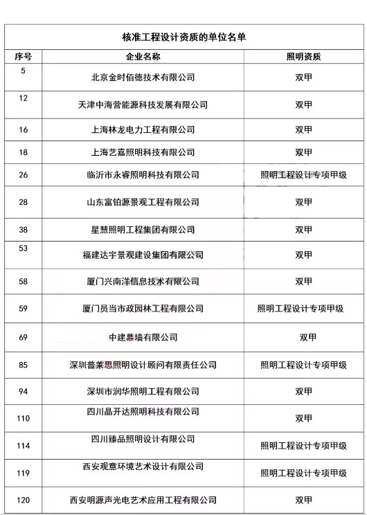 QQ؈D20191108114701.jpg