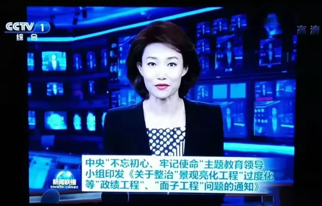 QQ؈D20191210150050.jpg