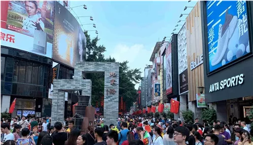 QQ؈D20191210171050.png