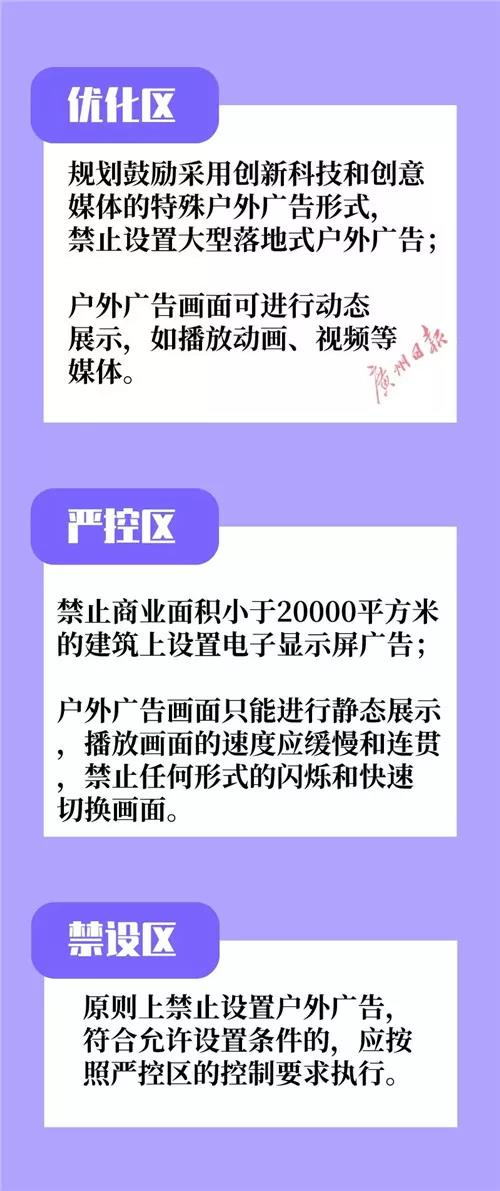 ΢ňDƬ_20191210171113.jpg