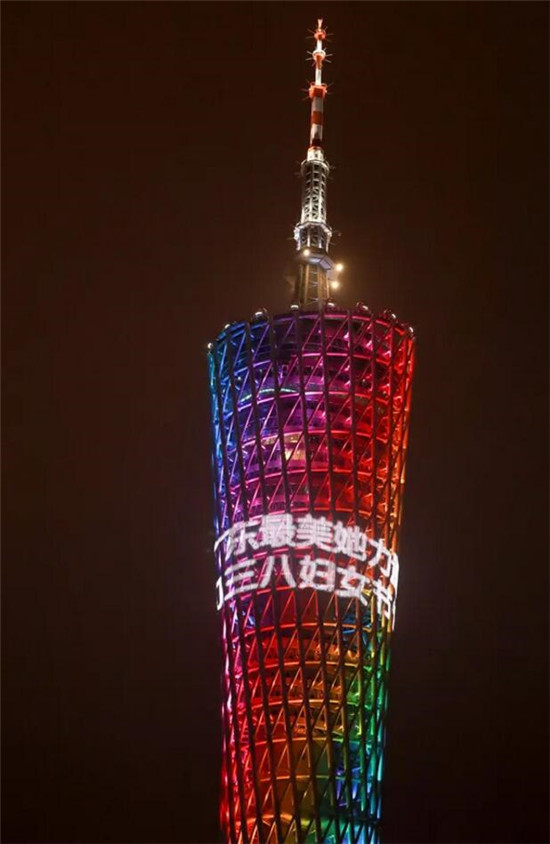 QQ؈D20200309093740.jpg