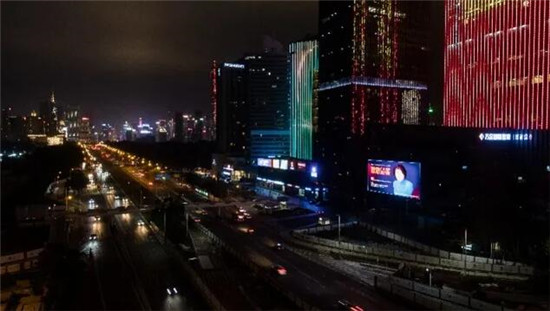 QQ؈D20200309093935.jpg