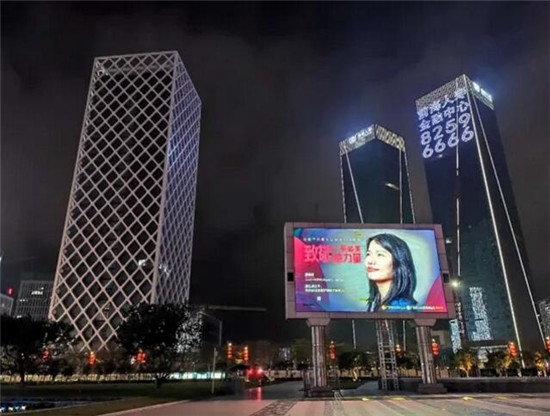 QQ؈D20200309093925.jpg