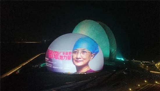 QQ؈D20200309093942.jpg