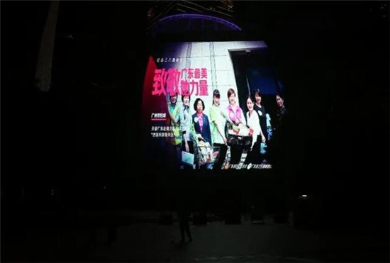 QQ؈D20200309094119.jpg