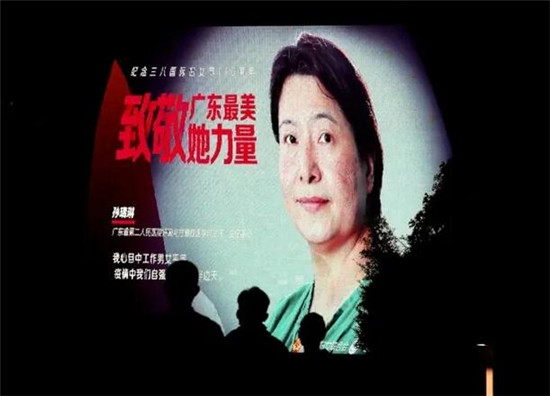 QQ؈D20200309094123.jpg