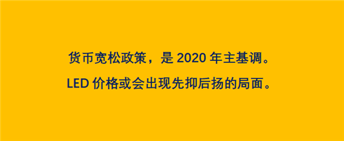 20200225637182220169627028.png