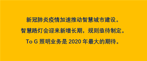 20200225637182220743123220.png
