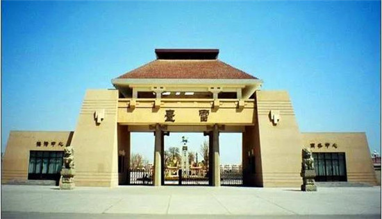 ΢ňDƬ_20200318135153.jpg