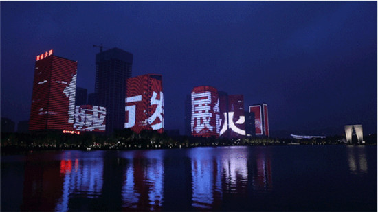 ΢ňDƬ_20200706105227.jpg