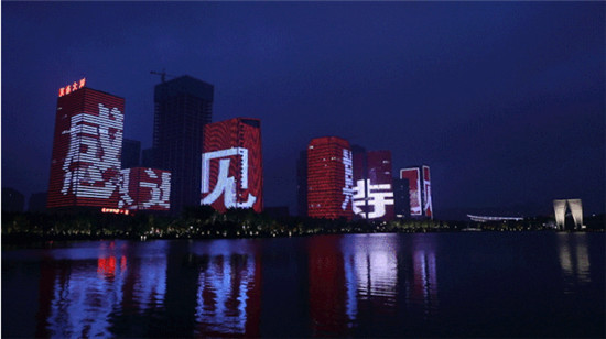 ΢ňDƬ_20200706105229.jpg