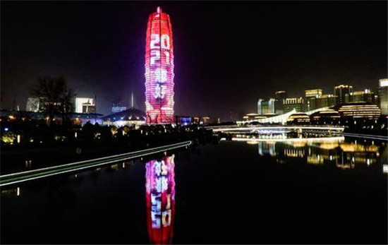 ΢ňDƬ_20210207092316.jpg
