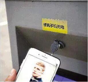 QQ؈D20210309112523.jpg