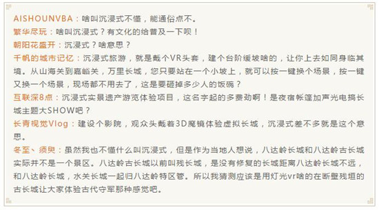 QQ؈D20210413161349.jpg