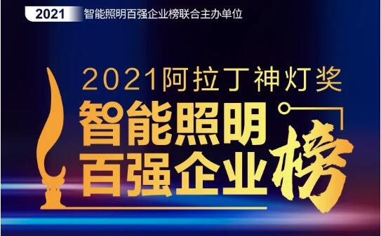 QQ؈D20210806093302.jpg