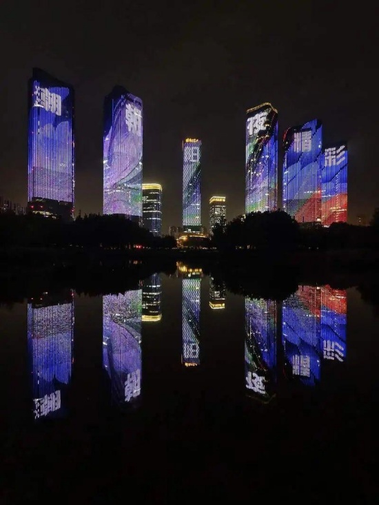 1729345383116063.jpg